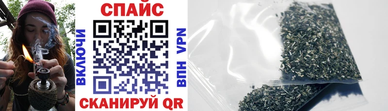 Бутират 1.4BDO  Ивангород 