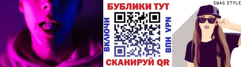 Экстази Punisher  Ивангород 