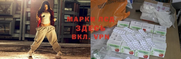 mdpv Покров