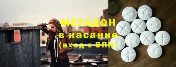 эйфоретик Алексин
