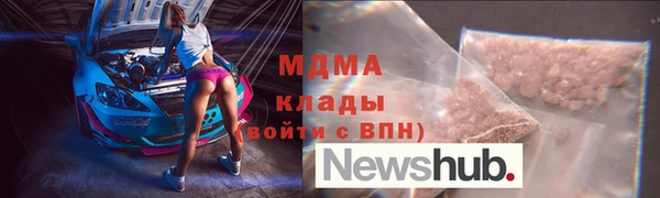mdpv Алзамай