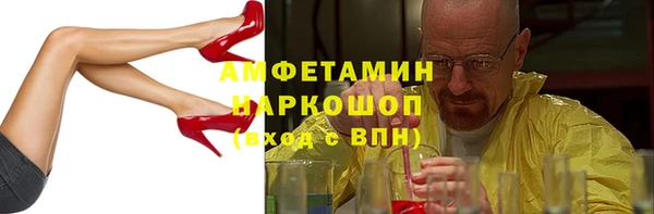 mdpv Алзамай