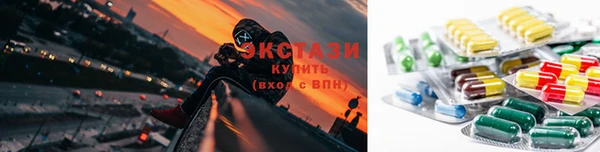 эйфоретик Алексин