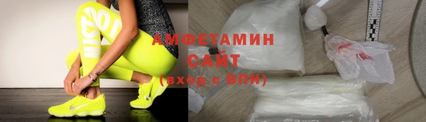 мет Алексеевка