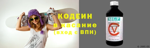 mdpv Алзамай