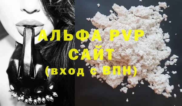 mdpv Алзамай