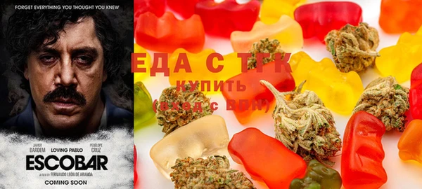 mdpv Алзамай