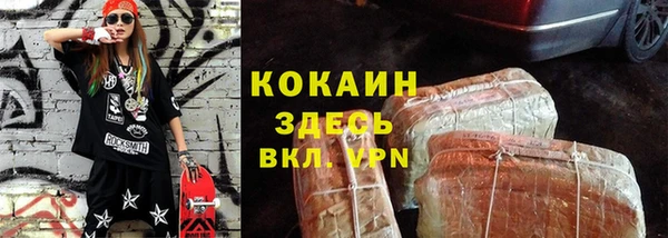 мет Алексеевка