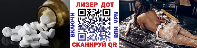 KRAKEN зеркало  Ивангород  LSD-25 экстази кислота  продажа наркотиков 
