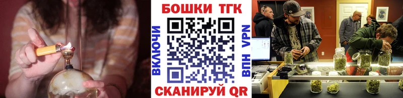 Конопля MAZAR  Ивангород 